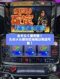 2026年最新】悪魔城ドラキュラ 実機の人気アイテム - メルカリ