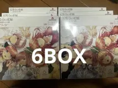 2026年最新】五等分の花嫁 カードゲーム ブースターパック vol.1の人気