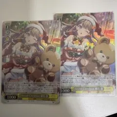 2026年最新】藤島慈 secの人気アイテム - メルカリ