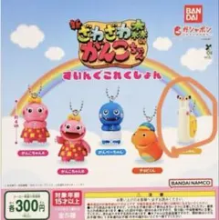 2026年最新】ツムちゃんの人気アイテム - メルカリ