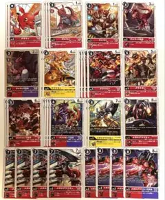 2026年最新】グラウモンの人気アイテム - メルカリ