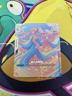 2026年最新】溢れる慈愛の人気アイテム - メルカリ