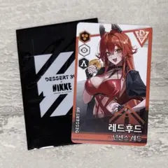 2026年最新】nikke カード 韓国の人気アイテム - メルカリ
