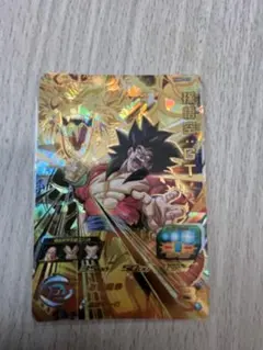 2026年最新】H1-35 孫悟飯の人気アイテム - メルカリ