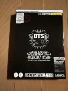 2026年最新】防弾少年団 bts undercoverの人気アイテム - メルカリ