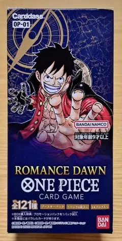 2026年最新】ロマンスドーン 未開封 boxの人気アイテム - メルカリ