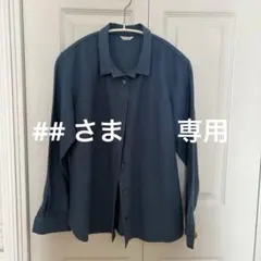 2026年最新】小森縫製の人気アイテム - メルカリ