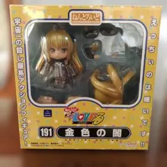 2026年最新】ねんどろいど To LOVEる-とらぶる- ダークネス 金色の闇