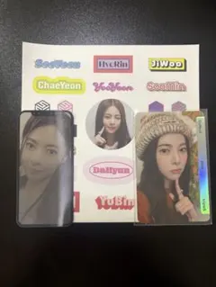 2026年最新】triples トレカ ダヒョンの人気アイテム - メルカリ