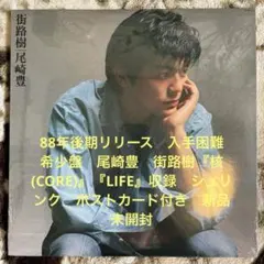 2025年最新】西本の人気アイテム - メルカリ