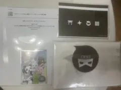 2026年最新】cnp トレカの人気アイテム - メルカリ