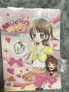 2026年最新】めちゃモテ委員長の人気アイテム - メルカリ