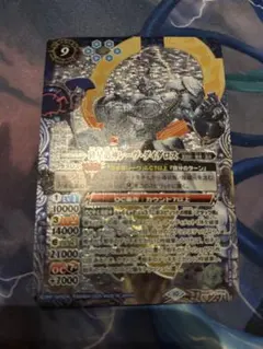 2026年最新】レーヴ・ダイダロスの人気アイテム - メルカリ