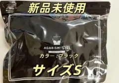2026年最新】AGARISM×GYDAの人気アイテム - メルカリ