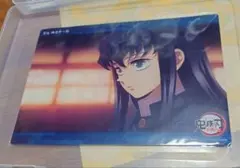 2026年最新】無一郎カードの人気アイテム - メルカリ