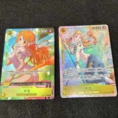 オフィシャルプレイマット リミテッドエディションVol.3 ナミ - メルカリ