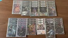 2026年最新】ルドルフ邪王門の人気アイテム - メルカリ