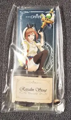 2026年最新】くじ ライザのアトリエの人気アイテム - メルカリ