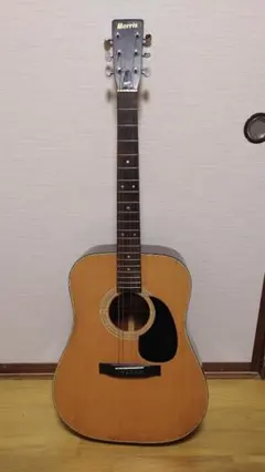 2026年最新】morris w-25の人気アイテム - メルカリ