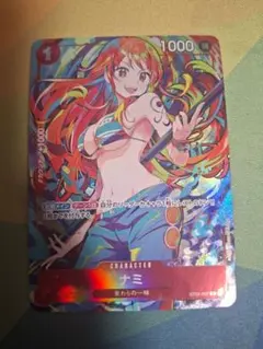 2026年最新】ワンピースカードプロモストレージの人気アイテム - メルカリ