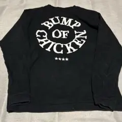 2026年最新】bump verdyの人気アイテム - メルカリ