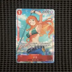 2026年最新】ナミ l パラレル op03-040の人気アイテム - メルカリ