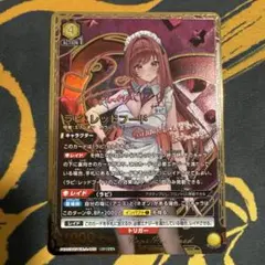 2026年最新】ニケ 勝利の女神 サインの人気アイテム - メルカリ