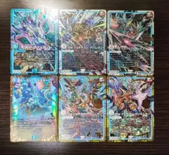 2026年最新】ダーツデリートの人気アイテム - メルカリ