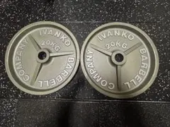 2026年最新】ivanko オリンピックプレートの人気アイテム - メルカリ