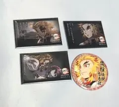 2026年最新】煉獄杏寿郎119の台詞 缶バッジの人気アイテム - メルカリ