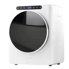 2026年最新】Yoquna 乾燥機の人気アイテム - メルカリ