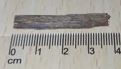 2026年最新】黄熟香の人気アイテム - メルカリ