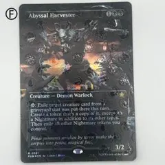 2026年最新】デュエルマスターズ 英語版の人気アイテム - メルカリ