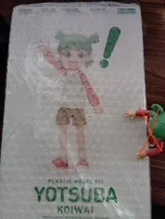 2026年最新】よつはの人気アイテム - メルカリ