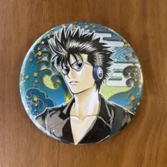 2026年最新】万斉の人気アイテム - メルカリ