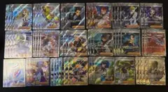 2026年最新】ポケカ引退品 サポートの人気アイテム - メルカリ