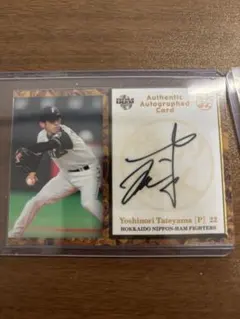 2026年最新】yukihiro サインの人気アイテム - メルカリ