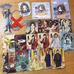 2026年最新】天官賜福 アクリルスタンド 応募者全員サービスの人気