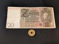 2026年最新】マルク紙幣の人気アイテム - メルカリ