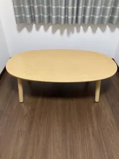 2026年最新】無印 楕円こたつの人気アイテム - メルカリ