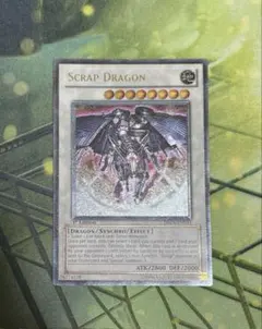 2026年最新】スクラップドラゴン レリーフ 英語の人気アイテム - メルカリ