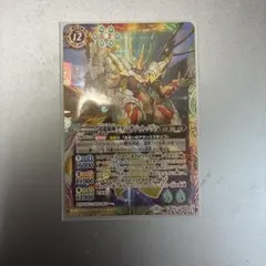 2026年最新】超龍騎神グランサジットノヴァの人気アイテム - メルカリ