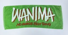 2026年最新】wanimaタオルの人気アイテム - メルカリ