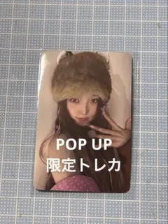 2026年最新】オルデプの人気アイテム - メルカリ