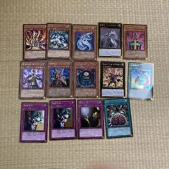 2026年最新】遊戯王まとめ売りの人気アイテム - メルカリ