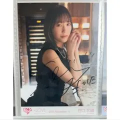 2026年最新】野口衣織 直筆 ラストノートしか知らないの人気アイテム