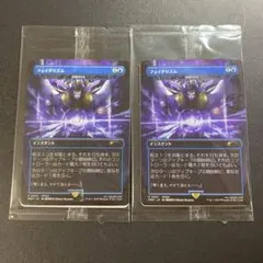 2026年最新】秘儀の否定の人気アイテム - メルカリ