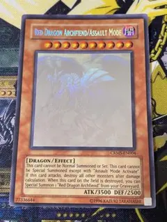 2026年最新】レッドデーモンズドラゴン ホロ 英語の人気アイテム