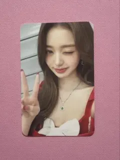 2026年最新】Ive ウォニョン withmuu ラキドロの人気アイテム - メルカリ