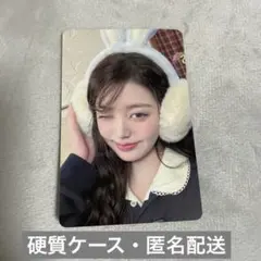 2026年最新】iveウォニョン diconの人気アイテム - メルカリ